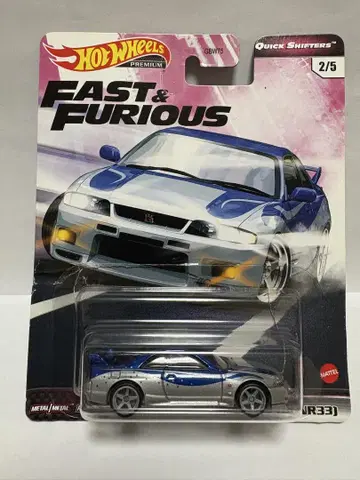 핫휠 프리미엄 FAST&FURIOUS 닛산 스카이라인 GT-R