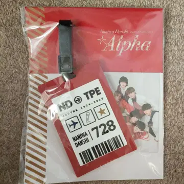 나니와 단시 ID 카드 TPE 728