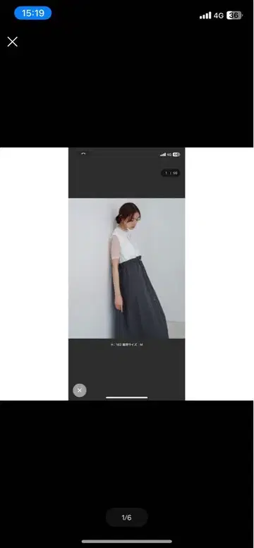 가격 인하! 새상품! 택 포함! Bab 튤 레이어드 허리 드로스트 원피스