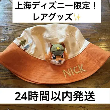상하이 디즈니 해외 디즈니 주토피아 닉 버킷햇