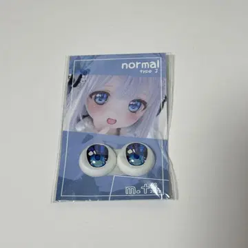 딜러제 MDD DD 레진 아이 파랑 블루 돌피드림 m.t*