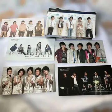 아라시 ARASHI 뉴스레터 47권 세트