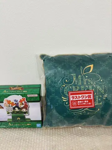 Mrs. GREEN APPLE 제일복권 A상 라스트 원상