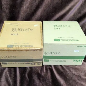 철도 아가씨
