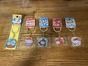 치이카와 (먼작귀) 지역 한정 키링 하치와레 세트