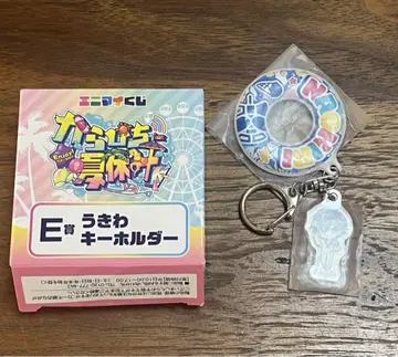 컬러풀 피치 우키와 키링 나오키리