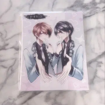 카스리치 복권 랙 온라인 A상