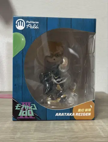 레이겐 아라타카 차이나 피규어 한정품 미개봉