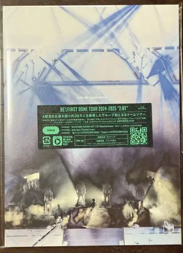 BE:FIRST DOME TOUR 2024-25 2-BE Blu-ray