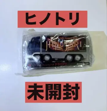 [ 새상품 ] B'z 투어 트랙 HINOTORI Pleasure 2018