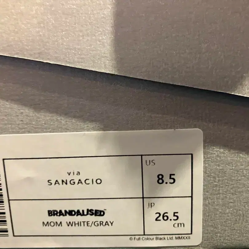 3번째 상품 이미지