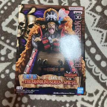 ONEPIECE 검은 수염 티치 피규어