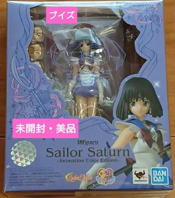 S.H.Figuarts 세일러 새턴 ACE