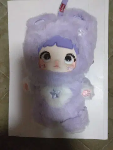 라벤더색 봉제 인형 TUTU