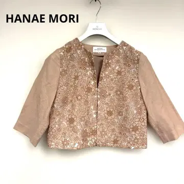 하나에모리 페일 오렌지 노카라 자켓