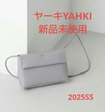 YAHKI/W 페이스 2웨이 백 키 숄더백