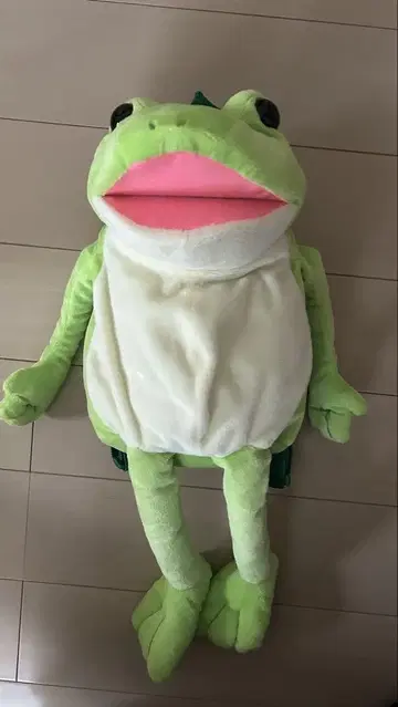 어리둥절 케로피 봉제 인형 백팩 케로피