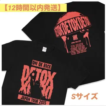 ONE OK ROCK DETOX 티셔츠 2025 투어 S 사이즈 원옥