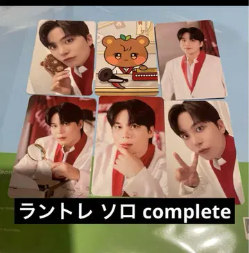 ateez aniteez 랜트레 종호 calling 컴플리트