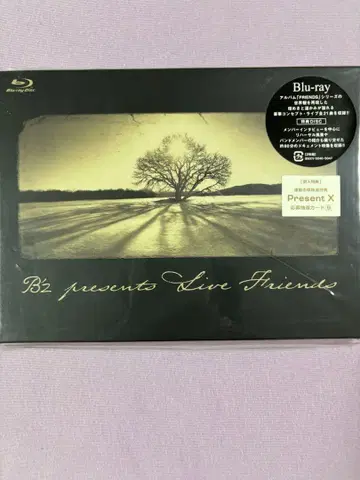 새상품 블루레이 B'z presents LIVE FRIENDS