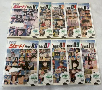 푸른 전설슛! DVD 전 10권 전권 세트