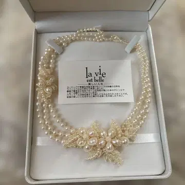la vie est belle 펄 목걸이