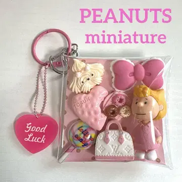 *가챠파우치 *PEANUTS 샐리 핑크 계열