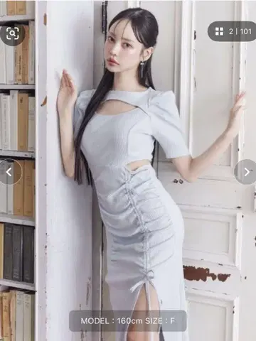EATME 데콜테 리브 원피스
