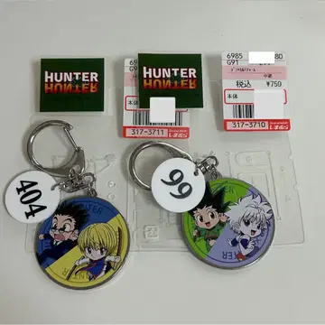 HUNTER x HUNTER 시마무라 콜라보 곤 키루아 크라피카 레오리오