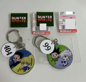 HUNTER x HUNTER 시마무라 곤 키루아 크라피카 레오리오 참