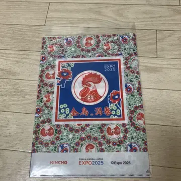 오사카 간사이 박람회 회장 한정판 금 조 콜라보 클리어 파일 3매입