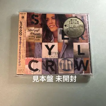 셰릴 크로우 / 화요일 밤 뮤직 클럽