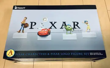 픽사 해피 복권 A상