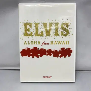 ELVIS ALOHA from HAWAII 2DVDSET