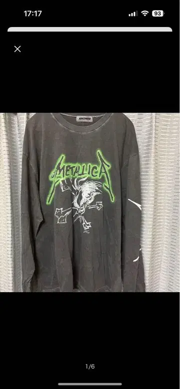 메탈리카 METALLICA 롱T 그레이 ARCHIVE