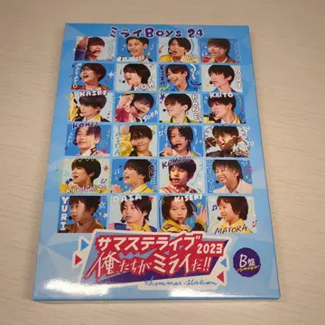 미라이 boys 24 2023 서머스테 라이브 DVD
