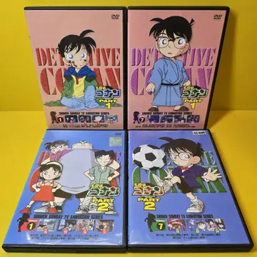 새상품 케이스 교환 명탐정 코난 PART 1.2 DVD 전14권 세트