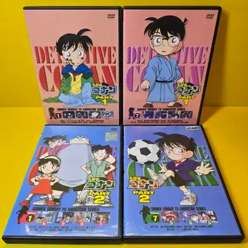 새상품 케이스 교환 명탐정 코난 PART 1.2 DVD 전14권 세트