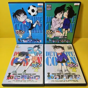 새상품 케이스 교환 명탐정 코난 PART 3. 4 DVD 전14권 세트