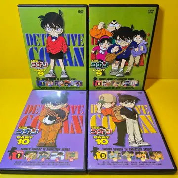 새상품 케이스 교환 명탐정 코난 PART 9.10 DVD 전 18권 세트