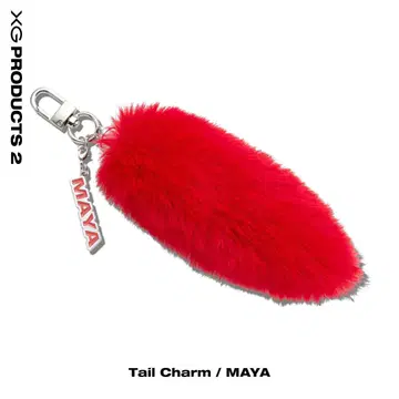 XG 마야 tail charm