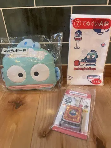 산리오 한교동 당첨 복권