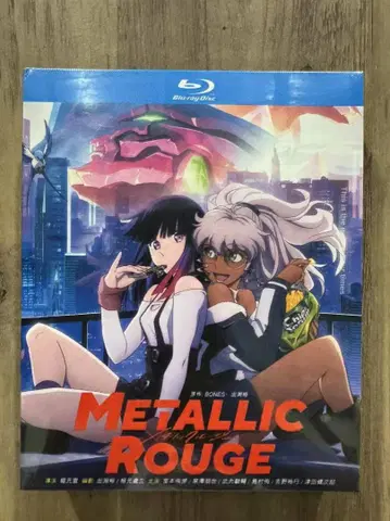 메탈릭 루즈 Blu-ray
