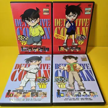 새상품 케이스 교환 명탐정 코난 PART 17.8 DVD 전 20권 세트