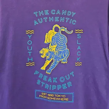 Candy Stripper FREAK OUT BIG 셔츠
