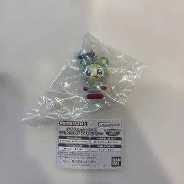 나루미야 캐릭터즈 블루베리에 메지루시 액세서리