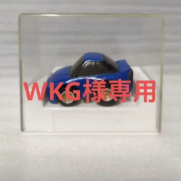 개조 Q 실에이티