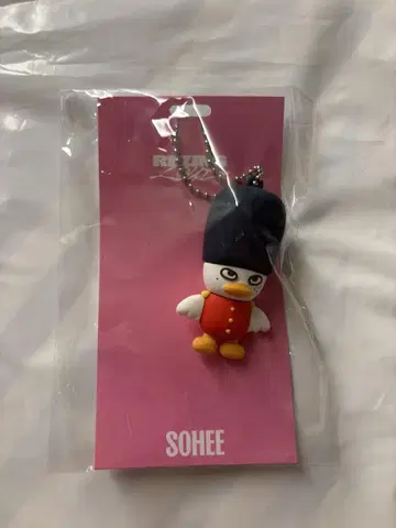 RIIZE 러버 키링 토르비욘 소희