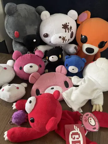 그루미 봉제 인형 세트