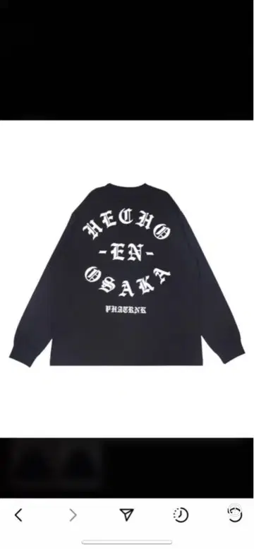 phatrnk HECHO EN OSAKA 롱T 4 2XL